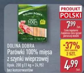 Parowki 100% mięsa z szynki wieprzowej