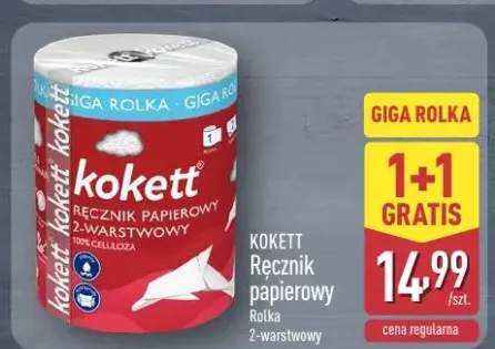 Ręcznik papierowy 2-warstwowy