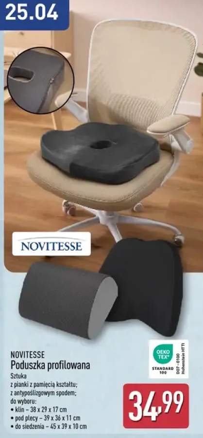 Poduszka profilowana