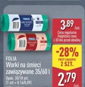 Worki na śmieci zawiązywane 35/60l