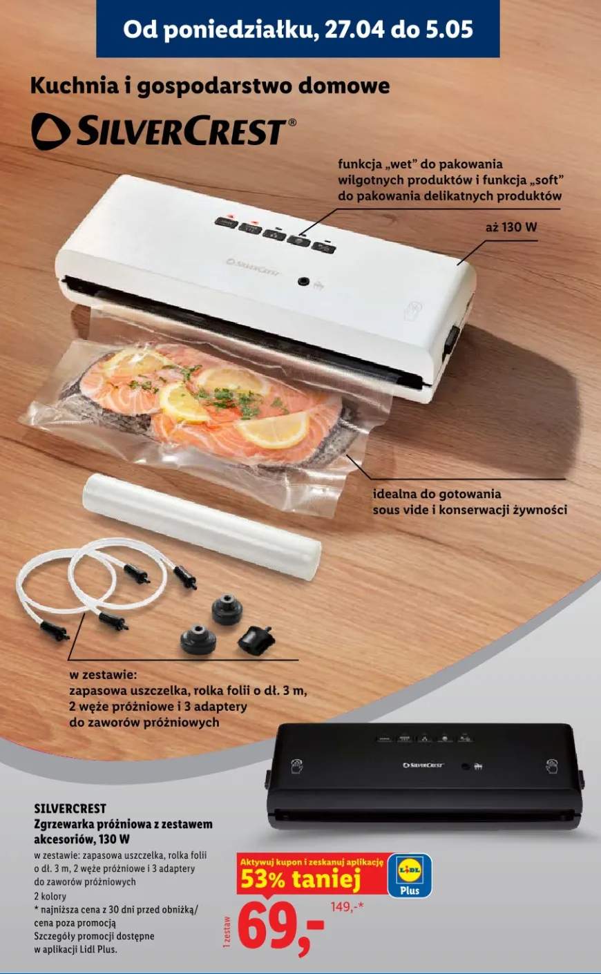 zgrzewarka próżniowa