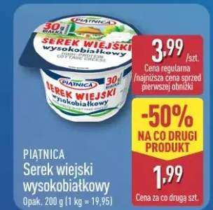 Serek wiejski wysokobiałkowy Piątnica