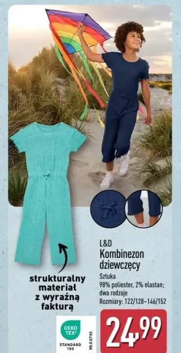 Kombinezon dziewczęcy L & D