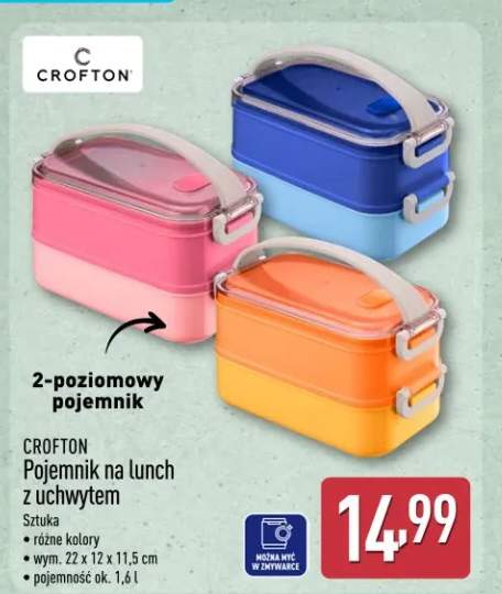 Pojemnik na lunch z uchwytem Crofton 2-poziomowy 22x12x11,5cm