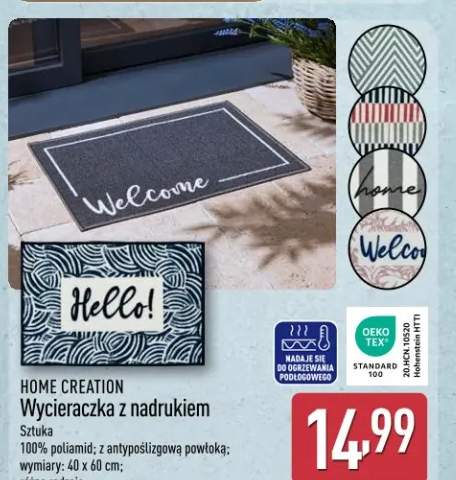 Wycieraczka z nadrukiem Home Creation 100% poliamid z antypoślizgową powłoką 40x60cm