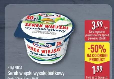 Serek wiejski wysokobiałkowy Piątnica