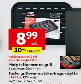 grill