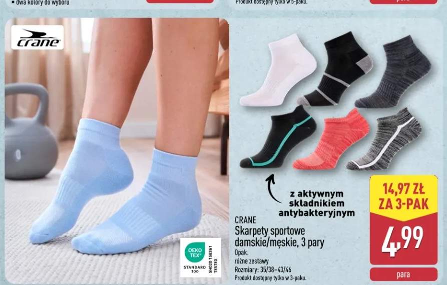 Skarpety sportowe męskie Crane z aktywnym składnikiem antybakteryjnym