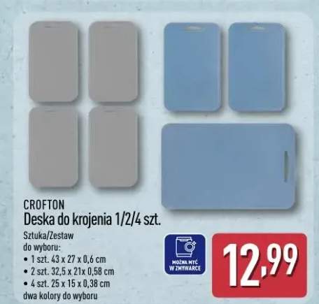 Deska do krojenia Crofton 1szt. 43x27x0,6cm