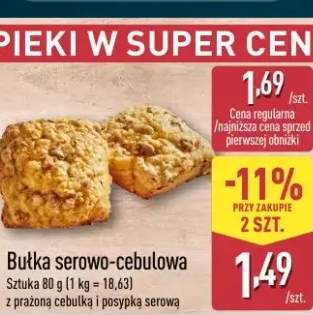 Bułka serowo-cebulowa