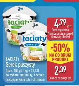 Serek puszysty z cebulą i szczypiorkiem Łaciaty