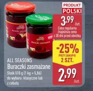 Buraczki zasmażane All Seasons z cebulą
