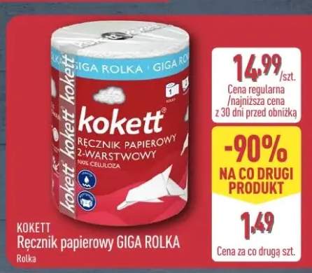 Ręcznik papierowy GIGA ROLKA KOKETT 2-warstwowy