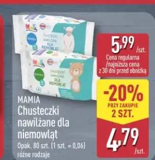 Chusteczki nawilżane dla niemowląt MAMIA