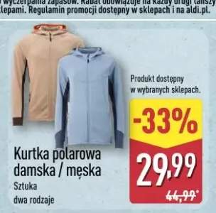 Kurtka polarowa damska