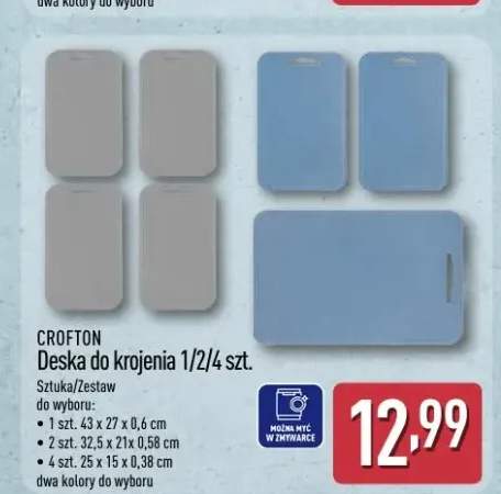 Deska do krojenia CROFTON 43x27x0,6cm