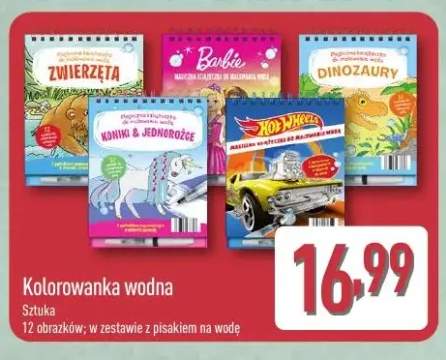 Kolorowanka wodna Zwierzęta