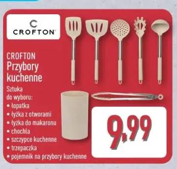 Łopatka CROFTON