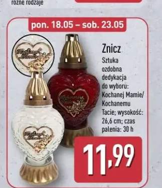 Znicz ozdobna dedykacja do wyboru: Kochanej Mamie/Kochanemu Tacie wysokość: 26,6cm czas palenia: 30 h
