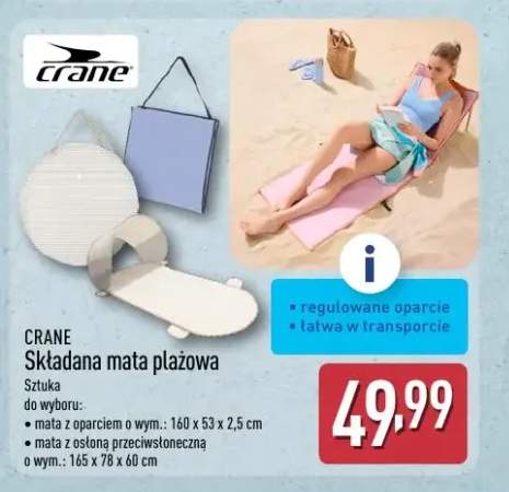 Składana mata plażowa z osłoną przeciwsłoneczną CRANE 165x78x60cm