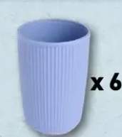 Kubek CROFTON 6-pak 300ml