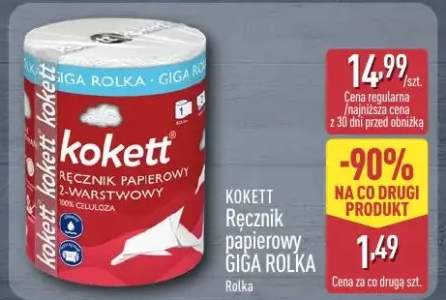 Ręcznik papierowy GIGA ROLKA KOKETT 2-warstwowy