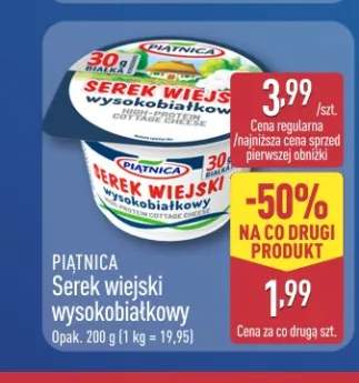 Serek wiejski wysokobiałkowy Piątnica