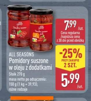 Pomidory suszone w oleju All Seasons