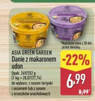 Danie z makaronem udon z sosem teriyaki i sezamem ASIA GREEN GARDEN