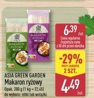 Makaron ryżowy nitki ASIA GREEN GARDEN 200g