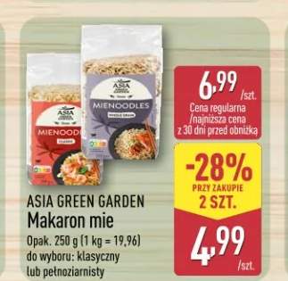 Makaron mie klasyczny ASIA GREEN GARDEN 250g