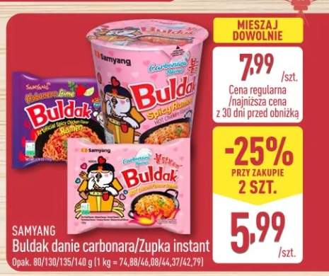 Buldak danie carbonara/Zupka instant