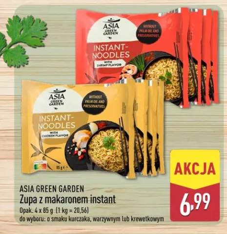 Zupa z makaronem instant ASIA GREEN GARDEN o smaku krewetkowym 4-pak 85g
