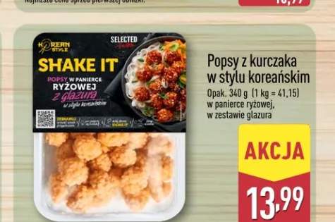 Popsy z kurczaka w stylu koreańskim w panierce ryżowej w zestawie glazura