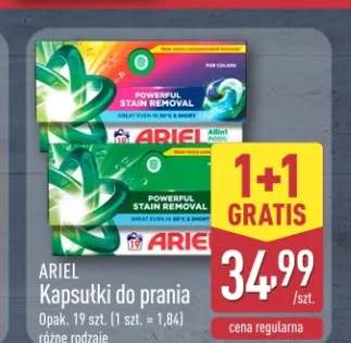 Kapsułki do prania ARIEL