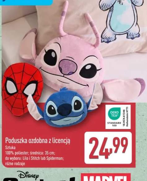 Poduszka ozdobna z licencją