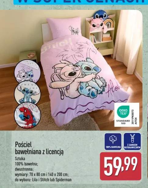 Pościel bawełniana z licencją