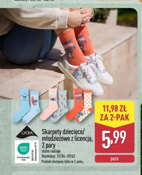 Skarpety dziecięce/młodzieżowe z licencją