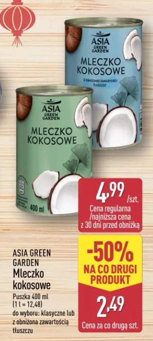 Mleczko kokosowe z obniżoną zawartością tłuszczu ASIA GREEN GARDEN