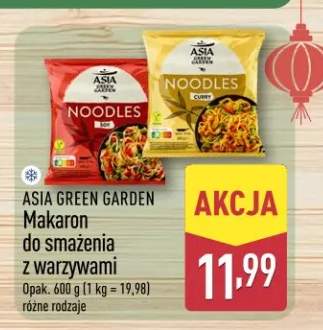 Makaron do smażenia z warzywami ASIA GREEN GARDEN Curry
