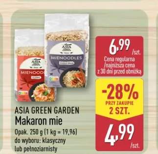 Makaron mie klasyczny ASIA GREEN GARDEN 250g