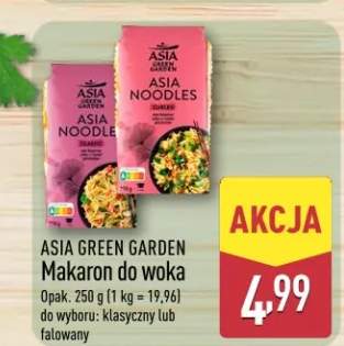 Makaron do woka klasyczny ASIA GREEN GARDEN 250g
