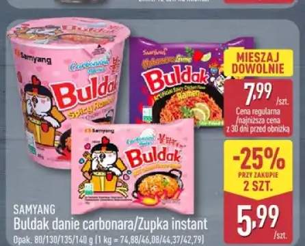 Danie carbonara SAMYANG Buldak