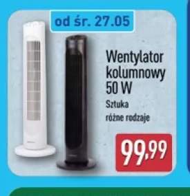 Wentylator kolumnowy 50W