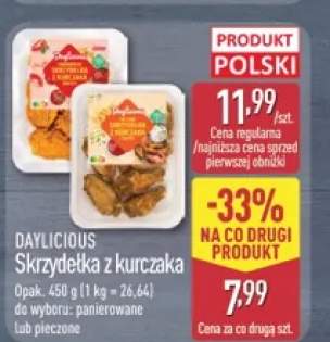 Skrzydełka z kurczaka DAYLICIOUS