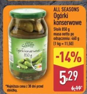 Ogórki konserwowe All Seasons