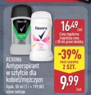 Antyperspirant w sztyfcie dla kobiet/mężczyzn Rexona