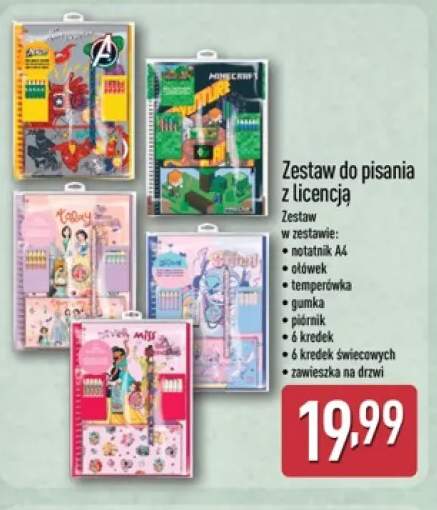 Zestaw do pisania z licencją