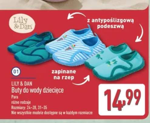 Buty do wody dziecięce Lily & Dan zapinane na rzep z antypoślizgową podeszwą