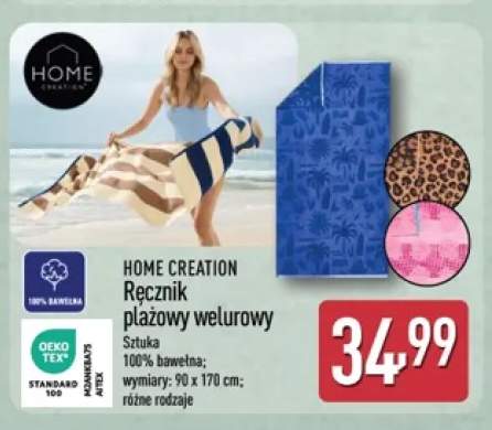 Ręcznik plażowy welurowy HOME CREATION 90x170cm
